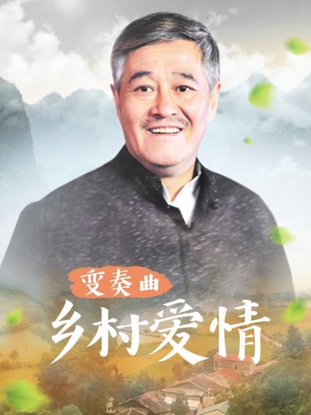 小仙云儿免费